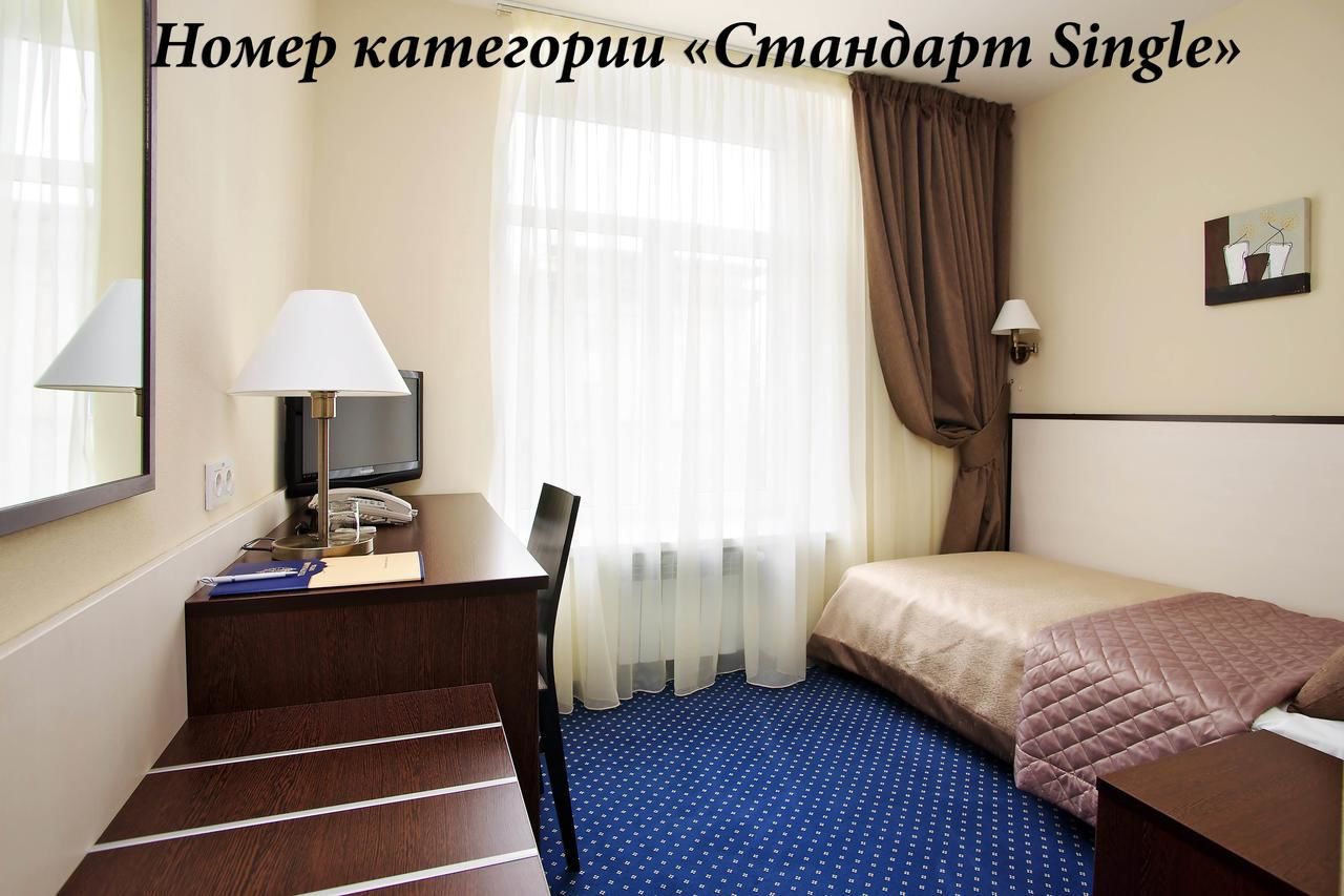 Отель Teatralny Hotel Запорожье-7