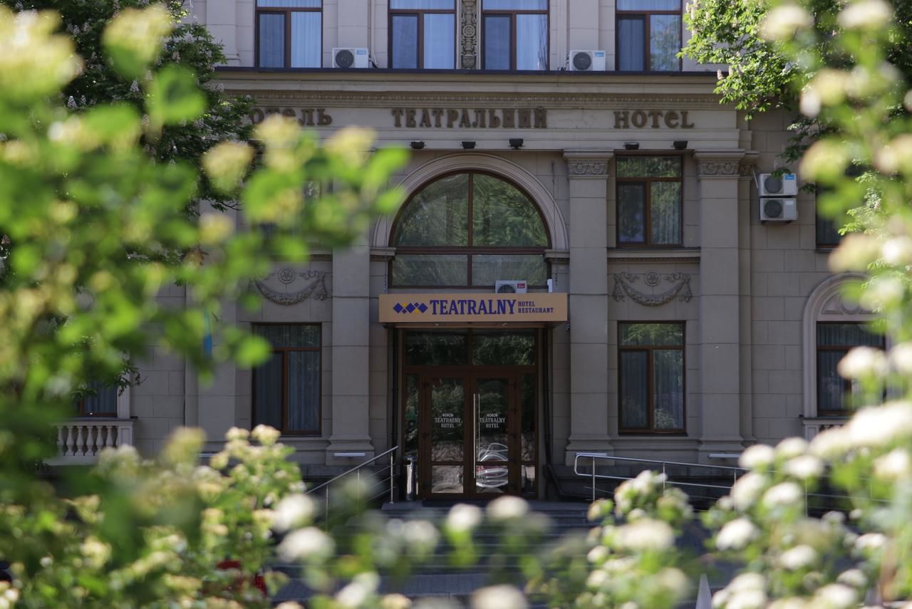 Отель Teatralny Hotel Запорожье-10