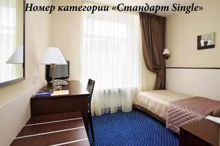 Отель Teatralny Hotel Запорожье-3