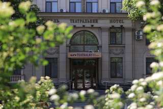 Отель Teatralny Hotel Запорожье-6